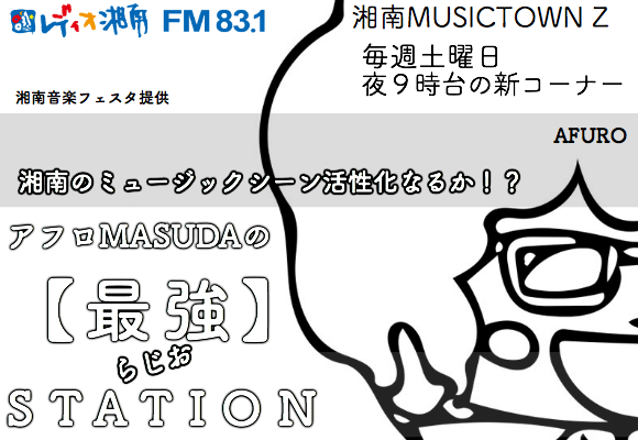 夏といったら失恋だ リポーター陣が選ぶ最強失恋ソング 音楽メディアサイト おんともめでぃあ 音楽メディアサイト おんともめでぃあ